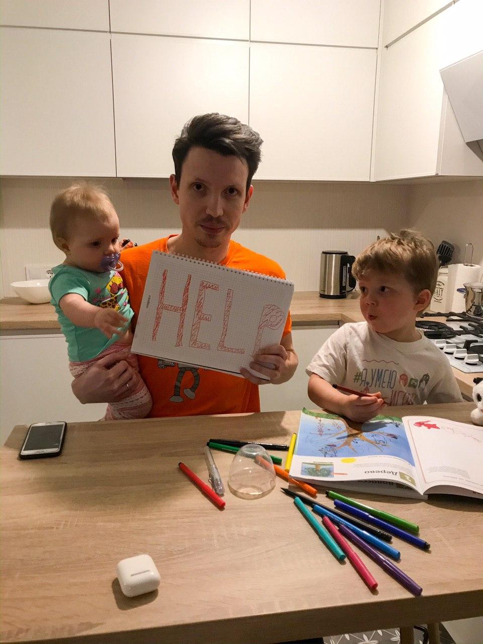 Актори студії «Мамахохотала» показали, чим займаються на карантині